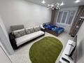 1-бөлмелі пәтер · 45 м² · 1/17 қабат, Горького 12, бағасы: 13 000 ₸ в Петропавловске