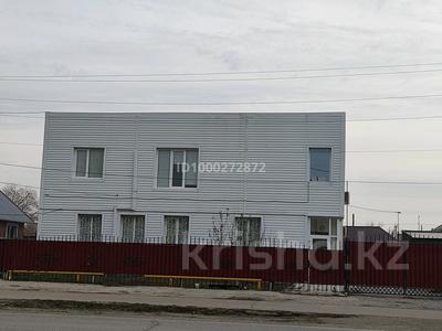 Свободное назначение · 230 м² за 50 млн ₸ в Аксае