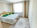 Жеке үй · 5 бөлме · 158.7 м² · 6.7 жүзд., Муратбаева 7 — Муратбаева, бағасы: 70 млн ₸ в Талгаре — фото 13