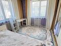 Жеке үй · 5 бөлме · 158.7 м² · 6.7 жүзд., Муратбаева 7 — Муратбаева, бағасы: 70 млн ₸ в Талгаре — фото 16