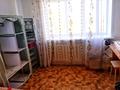1-комнатная квартира · 17.2 м² · 5/5 этаж, мира 37 — мира дюсенова за 6 млн ₸ в Павлодаре — фото 3