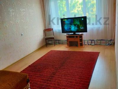 1-комнатная квартира · 33.7 м² · 4/5 этаж, Джамбула за 15 млн ₸ в Костанае