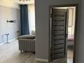 2-комнатная квартира · 49 м² · 12/13 этаж, Ади Шарипова 145 за 60 млн ₸ в Алматы, Алмалинский р-н — фото 3
