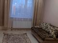 2-комнатная квартира · 69 м² · 7/9 этаж, Казыбек 11б — Туран за 225 000 ₸ в Астане, Есильский р-н — фото 6