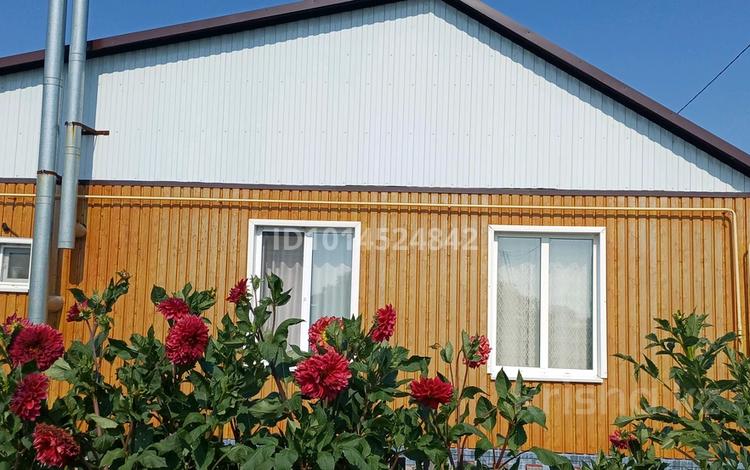 Жеке үй · 4 бөлме · 96.3 м² · 8 жүзд., Гагарина 45, бағасы: 16.5 млн ₸ в Федоровка — фото 2