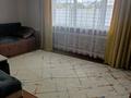 Жеке үй · 4 бөлме · 96.3 м² · 8 жүзд., Гагарина 45, бағасы: 16.5 млн ₸ в Федоровка — фото 3