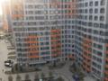 2-комнатная квартира · 70 м² · 11/16 этаж, Сатпаева 90/58 — АДК за 70 млн ₸ в Алматы, Бостандыкский р-н — фото 10