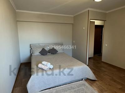 1-комнатная квартира · 32.1 м², мкр Новый Город, Нуркена абдирова 38 за 1 500 ₸ в Караганде, Казыбек би р-н