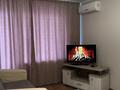 1-комнатная квартира · 32.1 м², мкр Новый Город, Нуркена абдирова 38 за 1 500 ₸ в Караганде, Казыбек би р-н — фото 4
