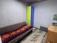 1 комната · 15 м², Мажорова 29 за 65 000 ₸ в Алматы, Алатауский р-н