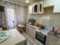 2-комнатная квартира · 53 м² · 4/5 этаж, Каратал за 22 млн ₸ в Талдыкоргане — фото 5