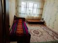 2-комнатная квартира · 46 м² · 3/5 этаж, 7мкр за 12.2 млн 〒 в Таразе
