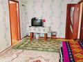 2-комнатная квартира · 46 м² · 3/5 этаж, 7мкр за 12.2 млн 〒 в Таразе — фото 2