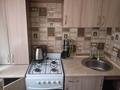 2-комнатная квартира · 44 м² · 1/5 этаж, Ш. Валиханова 30 — Магазин Изюминка за 14.5 млн 〒 в Петропавловске