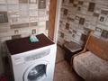 2-комнатная квартира · 44 м² · 1/5 этаж, Ш. Валиханова 30 — Магазин Изюминка за 14.5 млн 〒 в Петропавловске — фото 2