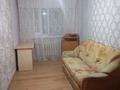 2-комнатная квартира · 44 м² · 1/5 этаж, Ш. Валиханова 30 — Магазин Изюминка за 14.5 млн 〒 в Петропавловске — фото 7