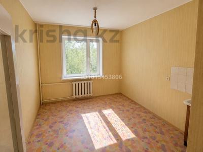 2-комнатная квартира · 54 м² · 5/5 этаж, мкр Юго-Восток, мкр Гульдер 1 5 за 21 млн ₸ в Караганде, Казыбек би р-н