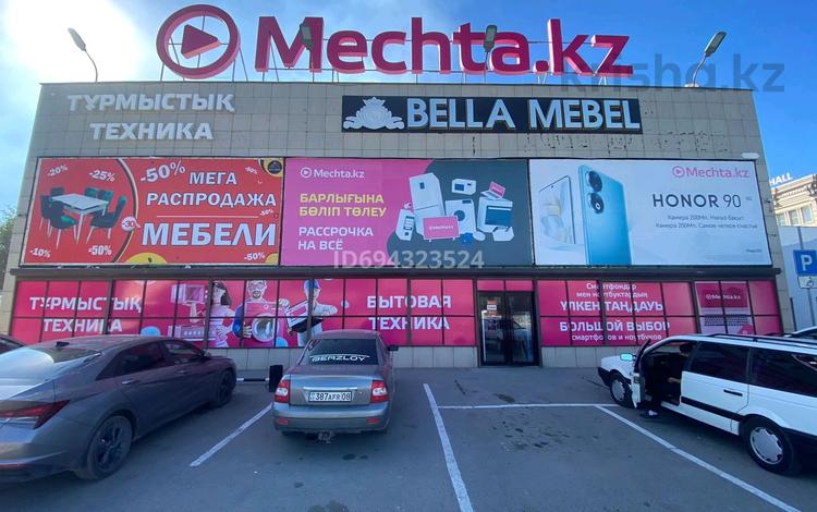 Свободное назначение · 700 м² за ~ 1.1 млн ₸ в Таразе — фото 2