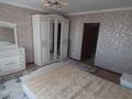 2-комнатная квартира · 70 м² · 11/25 этаж, мкр Юго-Восток, Байкена Ашимова 22 за 25 млн ₸ в Караганде, Казыбек би р-н — фото 6