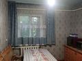 Отдельный дом · 4 комнаты · 152.2 м² · 1352 сот., Карла Маркса 15 за 4.5 млн ₸ в  — фото 10