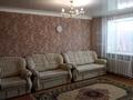 2-комнатная квартира, 46 м², 4/5 этаж помесячно, Назарбаева 64 — Нур отан за 130 000 〒 в Кокшетау