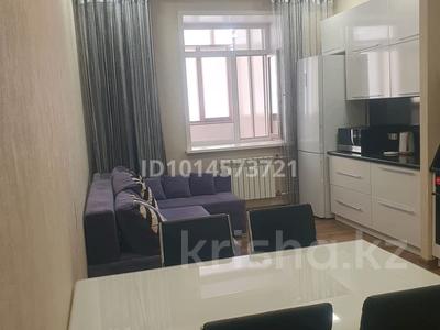 3-бөлмелі пәтер · 72.5 м² · 8/9 қабат, Уранхаева 28, бағасы: 52 млн ₸ в Семее
