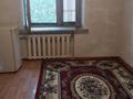 1-комнатная квартира · 12.4 м² · 5/5 этаж, Конаева — Сзади рынка Шыгыс и Автовокзал за 2 млн 〒 в Актобе, мкр. Курмыш