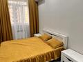 2-комнатная квартира · 60 м² · 10/14 этаж, 17-й мкр 54 за 300 000 ₸ в Актау — фото 2