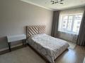 3-комнатная квартира · 83 м² · 2/3 этаж, мкр Городской Аэропорт, Габдуллы Кулкыбаева 13 за 53 млн ₸ в Караганде, Казыбек би р-н — фото 5