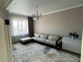 3-комнатная квартира · 83 м² · 2/3 этаж, мкр Городской Аэропорт, Габдуллы Кулкыбаева 13 за 53 млн ₸ в Караганде, Казыбек би р-н — фото 6
