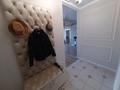 2-бөлмелі пәтер · 58 м² · 10/10 қабат, ул. Курмангазы 97, бағасы: 68 млн ₸ в Алматы, Алмалинский р-н — фото 17