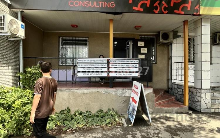 Кеңселер · 38 м², бағасы: 400 000 ₸ в Талдыкоргане — фото 2