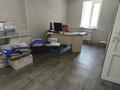 Свободное назначение, офисы, склады • 540 м² за 150 млн 〒 в Алматы, Турксибский р-н — фото 5
