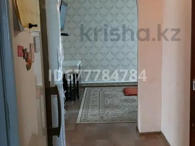 Жеке үй · 4 бөлме · 90 м² · 16 сот., Достык, бағасы: 40 млн ₸ в Аскара Токпанова (Казцик)