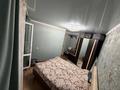 4-бөлмелі пәтер · 80 м² · 5/5 қабат, 8-ші шағым аудан, бағасы: 29.5 млн ₸ в Костанае, 8-й микрорайон — фото 9