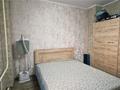 3-бөлмелі пәтер · 79.4 м² · 5/10 қабат, Юго-Восток ш/а., Шахтеров, бағасы: 33 млн ₸ в Караганде, Казыбек би р-н — фото 6
