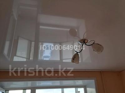 1-бөлмелі пәтер · 22.5 м² · 3/5 қабат, Урицкого 21 — Победы, бағасы: 10.7 млн 〒 в Костанае