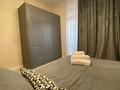 2-комнатная квартира · 55 м² · 7 этаж, Кабанбай батыра 60 за 40 000 ₸ в Астане, Есильский р-н — фото 14