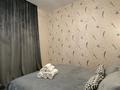 2-комнатная квартира · 55 м² · 7 этаж, Кабанбай батыра 60 за 40 000 ₸ в Астане, Есильский р-н — фото 17