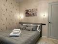 2-комнатная квартира · 55 м² · 7 этаж, Кабанбай батыра 60 за 40 000 ₸ в Астане, Есильский р-н — фото 19