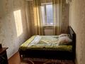 2-комнатная квартира · 45 м² · 3/5 этаж, Абая 20 — ул. Макаренко за 120 000 ₸ в Сарани — фото 7