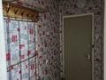 2-комнатная квартира · 45 м² · 3/5 этаж, Абая 20 — ул. Макаренко за 120 000 ₸ в Сарани — фото 2