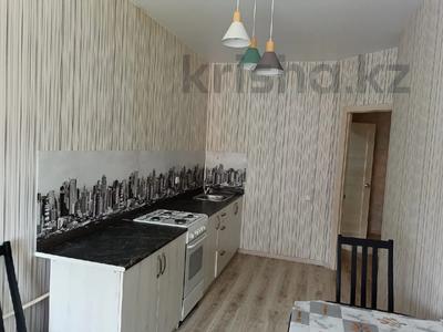 1-комнатная квартира · 39.5 м² · 6/9 этаж, береке 62 за 20.2 млн 〒 в Костанае, Костанай-2