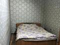 3-комнатная квартира · 60 м² · 2/2 этаж, Привольная 63 — Шахтерская остановка за 7.7 млн ₸ в  — фото 2