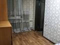 3-комнатная квартира · 60 м² · 2/2 этаж, Привольная 63 — Шахтерская остановка за 7.7 млн ₸ в  — фото 3