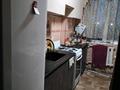 3-комнатная квартира · 60 м² · 2/2 этаж, Привольная 63 — Шахтерская остановка за 7.7 млн ₸ в  — фото 6