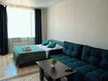 1-комнатная квартира · 43 м² · 8/9 этаж, Мкр. Береке за 13 000 〒 в Костанае