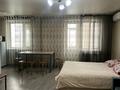 2-комнатная квартира · 47 м² · 3/4 этаж, Байзак батыра 182 — Койгельды за 10 000 〒 в Таразе — фото 2