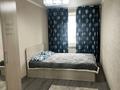 2-комнатная квартира · 47 м² · 3/4 этаж, Байзак батыра 182 — Койгельды за 10 000 〒 в Таразе — фото 12