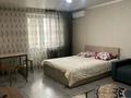 2-комнатная квартира · 47 м² · 3/4 этаж, Байзак батыра 182 — Койгельды за 10 000 〒 в Таразе — фото 13